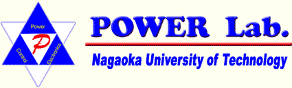 ѥ(POWER Lab. Nagaoka University of Technology)